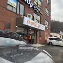 워크업오산 | [노언니pick!] 워크업(work up) 오산가장점 후기!(의류계의 다이소_가성비 작업복/아웃도어)