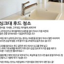 주빙