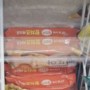 24시아이스크림할인점 네이버블로그