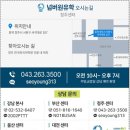 월드와이드교육센터 이미지