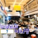 한우야축산