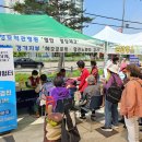 SK청솔노인복지관 이미지