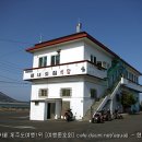 종달해녀의집