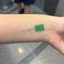 고대나라떡볶이 | 나는 감정없는 싸이코라그런가 성적봐도 미동도안함. 오히려웃음이나온달까?이정도는껌이지ㅋ