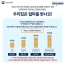 강앤강 내과