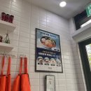 얌샘김밥세종정부