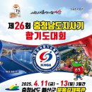 백제무도스쿨 이미지