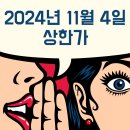 (주)태성헬스케어