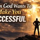 When God wants to make you successful 이미지