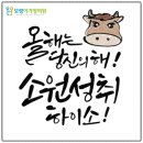 행복한가정의원 이미지