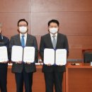 전국자동차노동조합연맹 울산지역버스노동 이미지