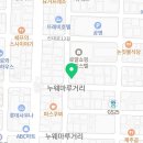 백소정신제주연동점 이미지