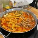 청년다방전북 - 남원시 큰들2길 22-32 | 청년다방 차돌·오징어 떡볶이 & 버터갈릭감자 & 옥수수튀김 솔직 후기! 오랜만에 먹은 떡볶이 파티