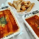 신참떡볶이경산펜타힐즈점