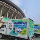 전주 푸드 이미지