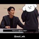 선미헤어컬렉션 | [공지] 배우, 아이돌 연예인 왓츠인마이백 속 핫템 최애템 데일리템 내돈내산 추천템 구매처링크 모음