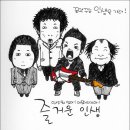 석당구장 이미지