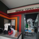 걸작떡볶이치킨 미사점 이미지