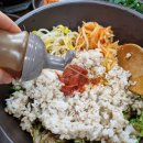 산골보리밥 이미지