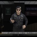 엘리트 태권도 이미지