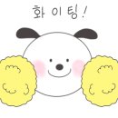 청람잉글리쉬학원