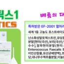 한성약국 이미지