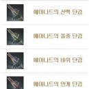 대지PC 이미지