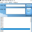 H1596 이미지