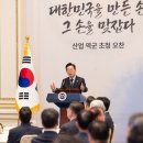 경의산업