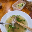 에코라인 | 26년도.베트남한달살기/푸꾸옥 옹랑숙소/에코라군/그랜드월드/