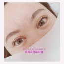 투비라인뷰티