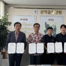 문막읍사무소 이미지