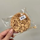 감삼동332 | 감삼동 디저트 이혜과자점, 대구 두바이 수건케이크 베이커리