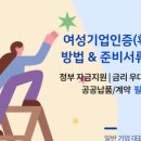 경진행정사사무소 네이버블로그