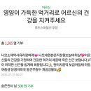 지장1천 이미지