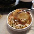 청담농장 이미지