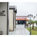 제주도 게스트하우스 스테이블 빌리지 이미지