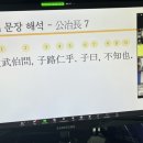 구원약국 이미지