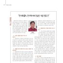 PIT IN(피트인) 이미지