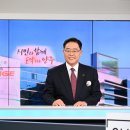 9시뉴스