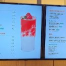 셀렉토커피평택 - 평택시 안현로서8길 31-9 | 셀렉토커피평택