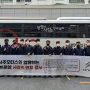 서주모터스 이미지