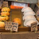 애련정로 2 | 이천 소금빵 맛집 소금다락 오픈런 성공 솔직후기 내돈내산