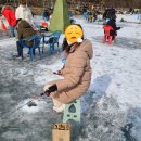 금곡낚시터 | 금곡낚시터에서 송어 얼음낚시 한 후기