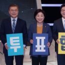 대영수지 이미지