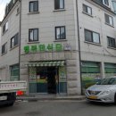 용종마을 음식문화시범거리 이미지