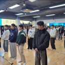 승룡검도관 이미지