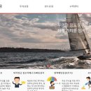 주식회사 인투자자문