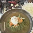 백산한우명가 네이버블로그