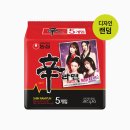 글라스바바안경 이미지